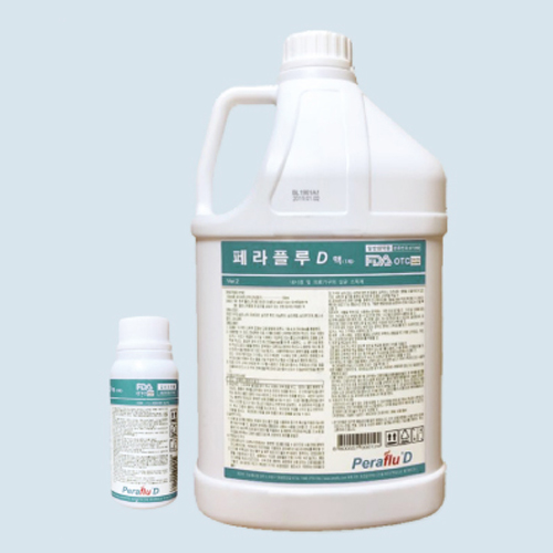 PerafluD 페라플루디